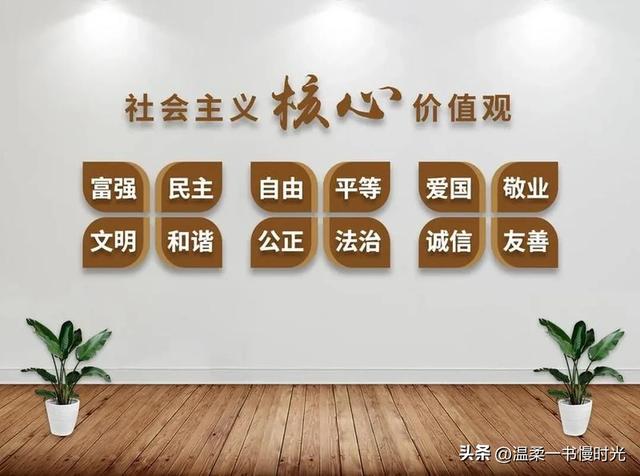 健全党建机制以制度完备化促进工作规范化（健全党建机制以制度完备化促进工作规范化为主）