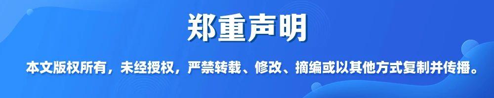 甘州區安陽鄉：強化流動黨員四共管理新舉措（抓好流動黨員管理）