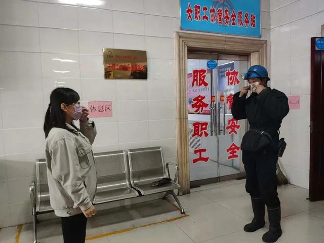 「战疫情，邯郸女工尽展使命担当」——助力“疫情”攻坚 巾帼在行动