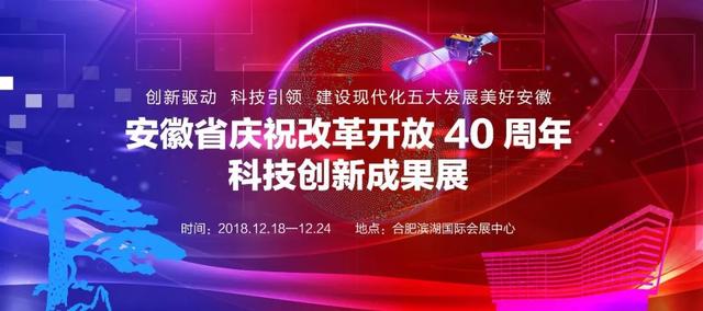 樅陽縣非公黨建工作指導員，考核你優秀了沒？（2020年非公黨建指導員工作總結）