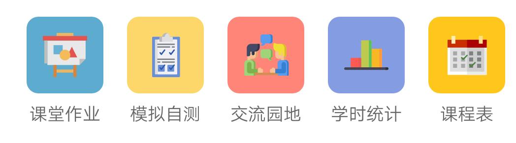 “燈塔大課堂”喊你來學習啦！（燈塔大課堂最新一期）