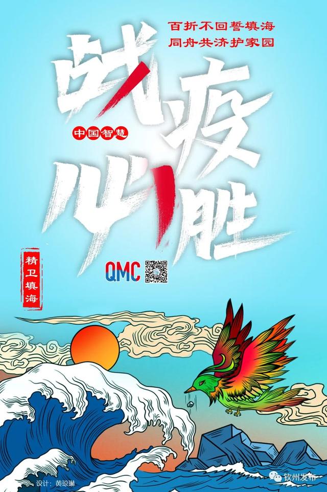 權(quán)威解讀！欽州企業(yè)“飛地”引才有獎補(bǔ)（欽州風(fēng)水寶地飛鳳含書地址）