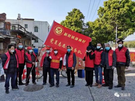 福清：向中心聚焦 為大局聚力——全市基層黨建工作亮點綜述（2021年基層黨建工作亮點）