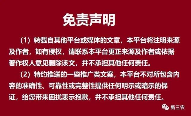 到村（社区）任职大学生干部有管理办法啦（大学生到村(社区)任职是什么编制）