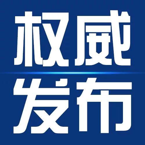 岗位多多多！三亚最新一波招聘→（招聘 三亚）