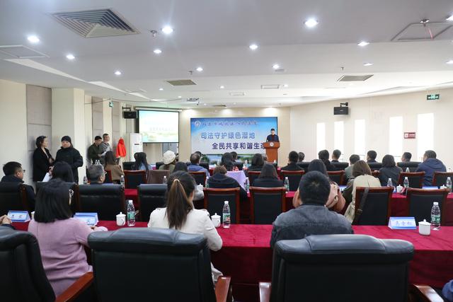 司法守护绿色湿地，北京延庆法院举办“鸟粮田保护基地”授牌仪式