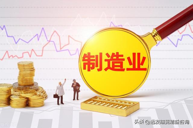 生产型企业精益管理与信息化之间的关系（生产型企业精益管理与信息化之间的关系是）