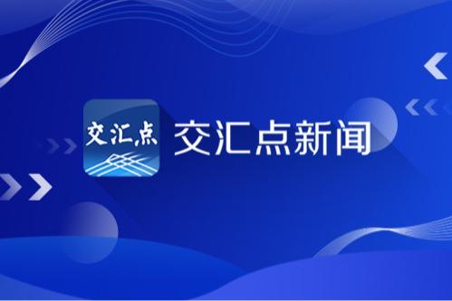 社区一线新观察①｜现代社工要做“全岗通”操盘手（全岗社工的理解）