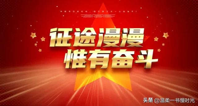 健全黨建機制以制度完備化促進工作規范化（健全黨建機制以制度完備化促進工作規范化為主）