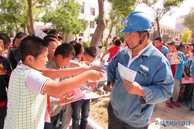 國網張掖甘州區供電公司：加強黨建引領 助力安全生產（供電公司黨建引領安全生產提升）