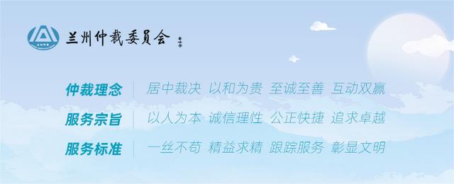 黨建時刻 - 黨籍、黨員組織關(guān)系有何區(qū)別？如何進行管理？（第五章黨籍和黨員組織關(guān)系管理）