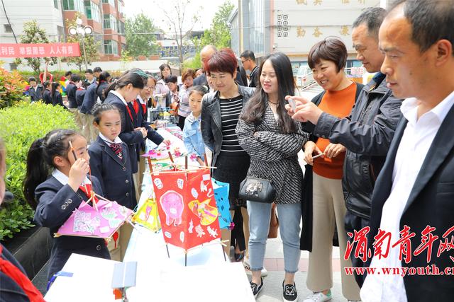 渭南市第三屆中小學校黨務干部培訓班學員走進北塘實驗小學（渭南北塘實驗小學新校長）