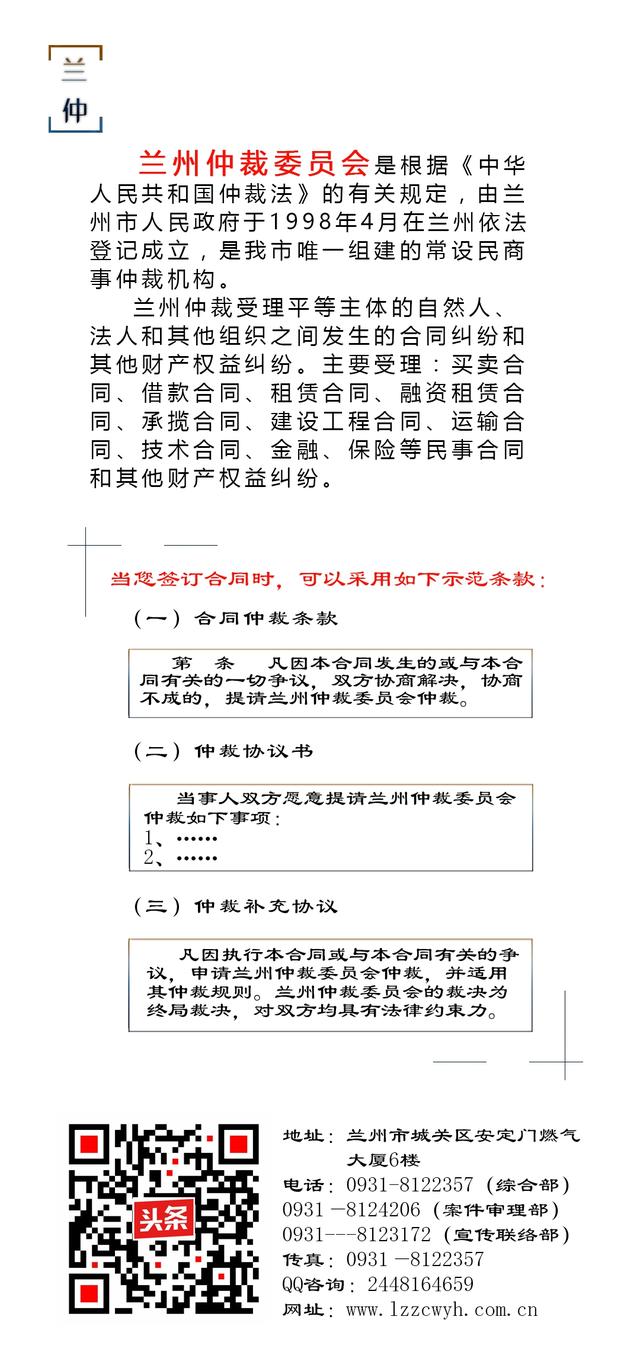 黨建時刻 - 黨籍、黨員組織關(guān)系有何區(qū)別？如何進行管理？（第五章黨籍和黨員組織關(guān)系管理）