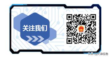 天津市基层工会经费收支管理办法（天津市基层工会经费收支管理办法 2017）