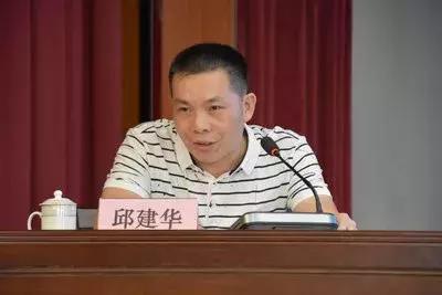 2018年新羅區衛計系統領導干部黨建及管理培訓班在龍巖人民醫院舉行