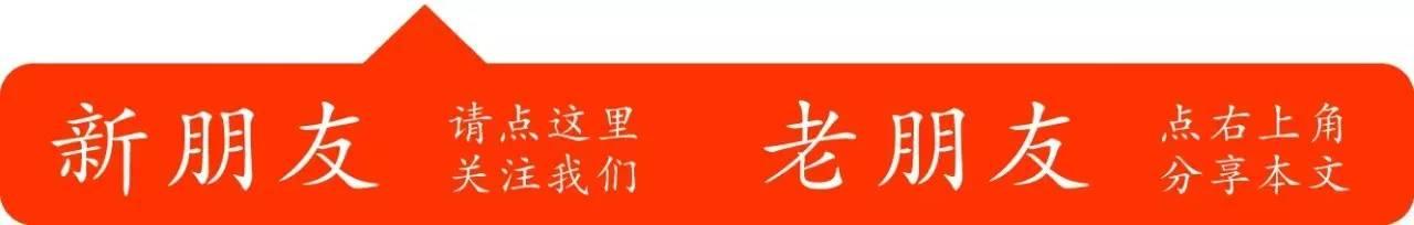 「党务问答」“党员领导干部”指的是哪些干部？（党员领导干部具体指哪些人）