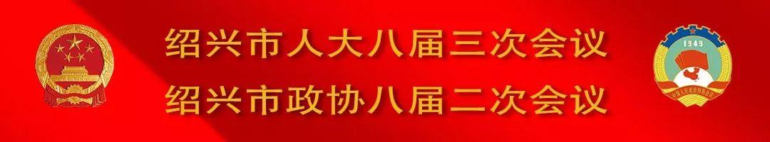 “纺城有家”智慧党建APP，打造市场党建新平台！