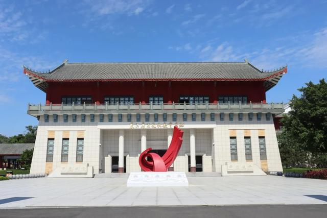 等你来学！广东东江干部学院党纪学习教育培训课程方案（党纪党规培训班）