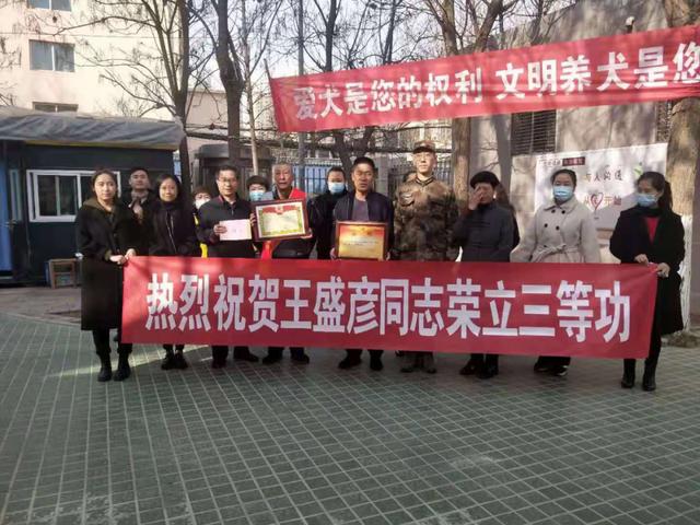 龔家坪東路社區聚焦黨建引領，探索“3355”工作法護航退役軍人服務工作