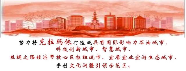 【基层党建】探索基层民主生动实践 解锁社区治理“幸福密码” ——第五社区党委关于全过程人民民主的探索实践