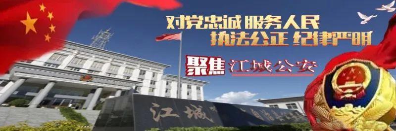 「党建专栏」党费、党建活动经费、党组织工作经费“傻傻分不清”？一文读懂！