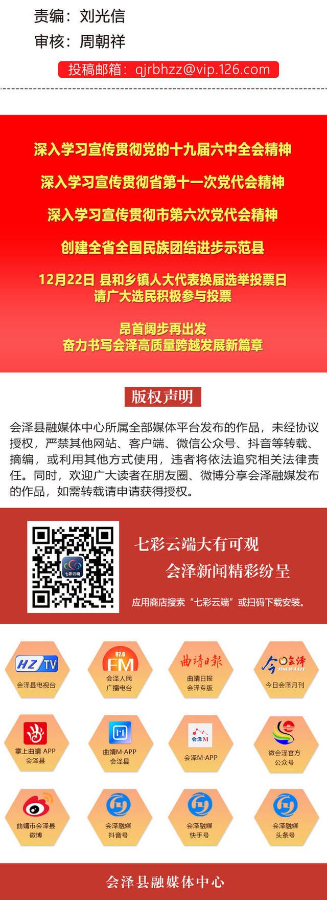 钟屏街道：党建“清单式”管理落地见效（党建清单式管理要求）