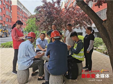 《党建引领网格化治理工作规范》泰安市地方标准发布，9月1日起实施​ 党建引领网格化治理有了“标准件”