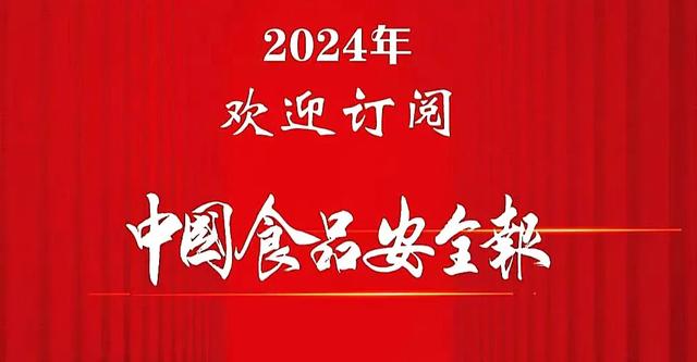 盐池县市场监督管理局召开2023年度党支部书记抓基层党建述职评议考核工作会议