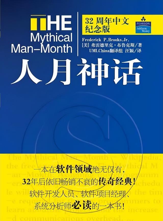 自然语言开发、零代码、低代码，到底谁才是软件开发的银弹（零代码应用开发）