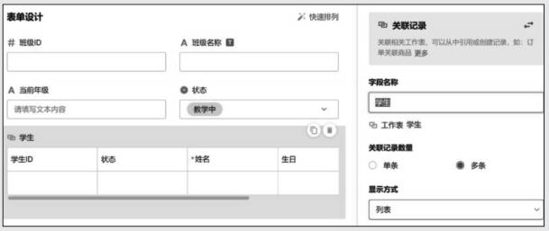 深入评析低代码开发平台（深入评析低代码开发平台的优势）