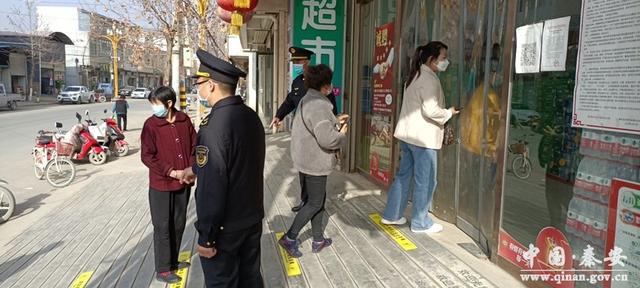 【疫情防控·消息】叶堡镇市场监管所：坚持党建引领 筑牢疫情防控防线