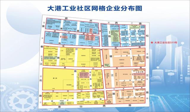 甬网善治！双脚走出“格”内的精彩——2023年全市网格工作盘点（2021网格化管理）