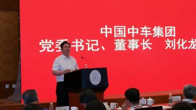 中国中车构建先锋指数，打造党建标准化体系（中国中车的党建品牌）