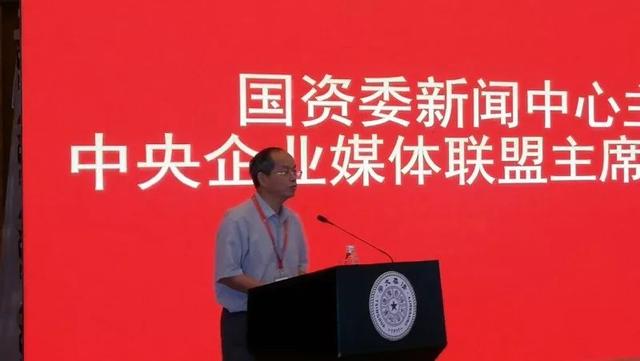 中国中车构建先锋指数，打造党建标准化体系（中国中车的党建品牌）