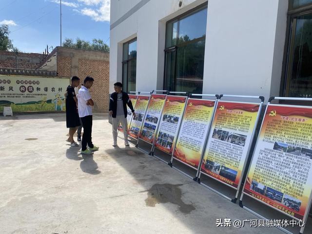 【“三抓三促”進行時】水泉鄉：加強黨建陣地建設 營造濃厚黨建氛圍