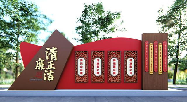 【黨建系列】黨政建設(shè)宣傳欄設(shè)計(jì)（黨建宣傳欄內(nèi)容）