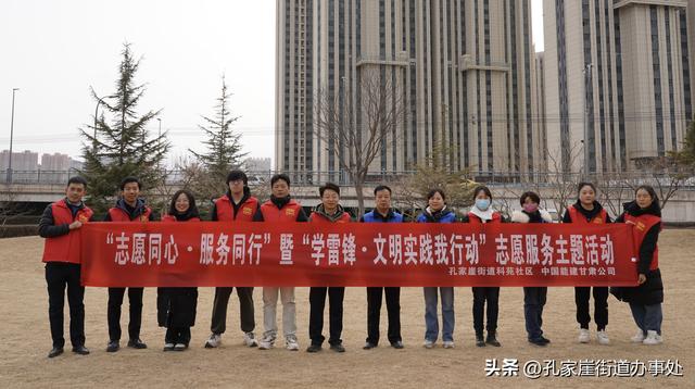 【基層黨建】科苑社區：黨建引領 開啟精細化治理新篇章（黨建引領社區網格治理精細化）