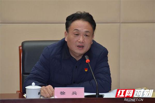 华菱集团直属党委书记集中述职 压实党建“第一责任人”责任（华菱集团党委书记什么级别）