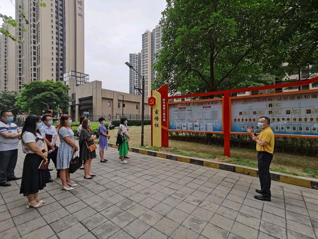 三水西南召开城市党建现场会，“三单”管理让城市更美好（三水城建综合开发总公司）