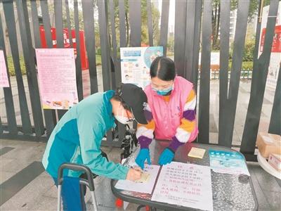 “黨業(yè)融合”賦能稅收創(chuàng)新發(fā)展（黨業(yè)融合稅務(wù)）