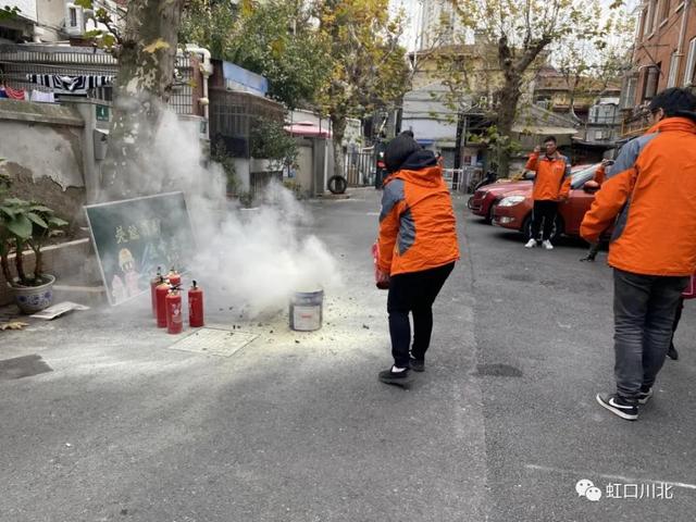 四川北路街道生活日记——「网格化党建」构建“党建+安全”的共建联建新模式，“三香弄堂”迎来了消防安全演练