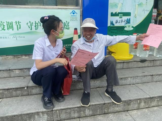 國企黨建案例展播（5）丨湖州銀行：“先鋒存折”打造紅色金融鐵軍隊伍