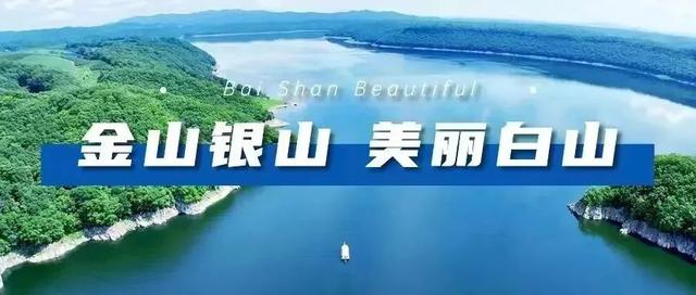 构建共建共治共享基层治理新格局——我市实施“六域”党建引领“三城”创建纪实