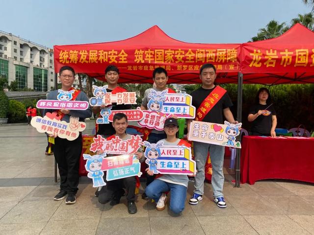 书记谈机关党建｜龙岩市应急管理局：以高质量党建引领应急管理高质量发展