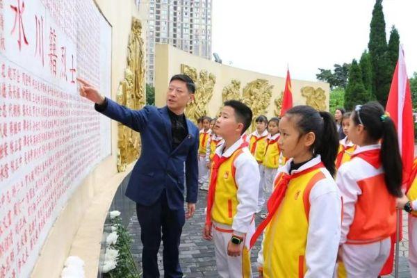 重慶市永川區上游小學校：強化基層黨建引領 構建全面育人體系