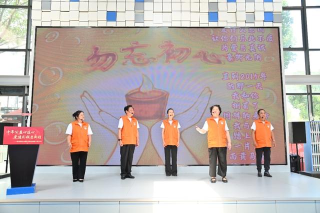 十年相约，全“心”重逢丨华山医院宝山院区举办党建志愿服务十周年活动