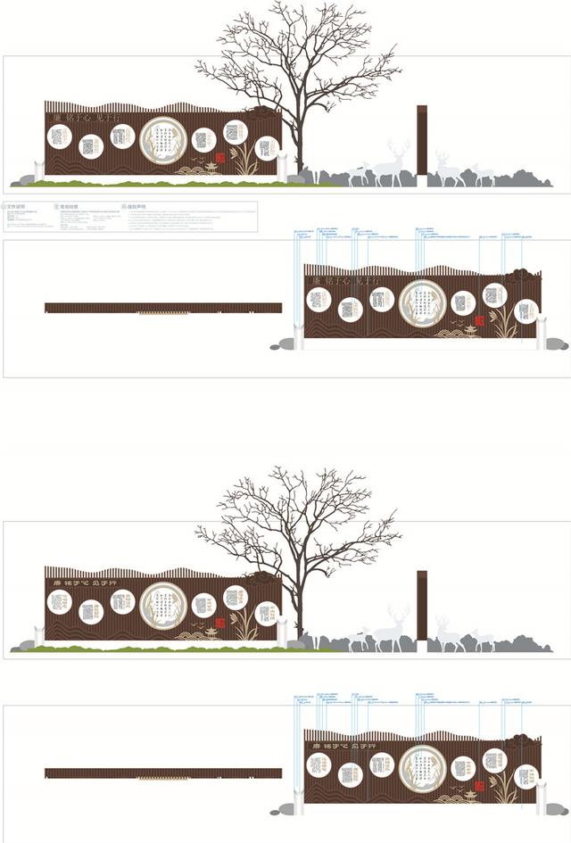 讓你設計黨建宣傳欄，會做嗎？（黨建宣傳欄模板設計）