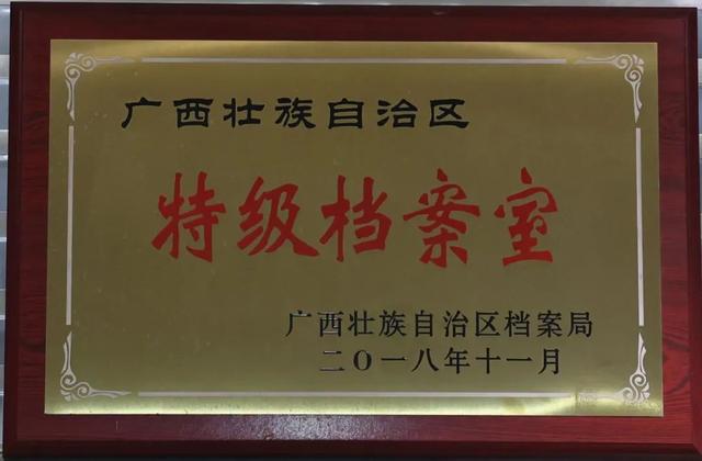 【黨建引領(lǐng)·知行“蓮”政】我們的名字——綜合辦公室（蓮黨建品牌）