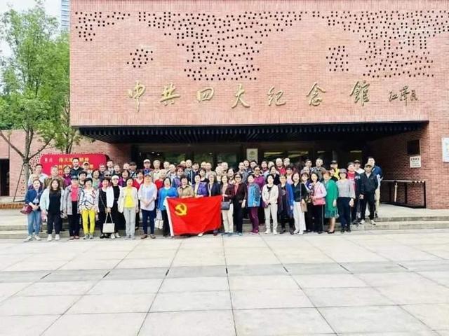 找准“立足点”，这个街道为党员学习教育提质增能（在街道社区重点围绕开展党员教育培训）