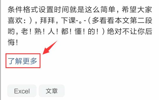 73页完整党务培训课件，97周年建党教育PPT，直接套用不操心（2021党建培训课件）